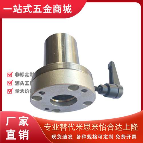 带夹紧把手锁紧直线轴承LMT01/02/06/07-d16/d20/Pd25/d30-L/R左