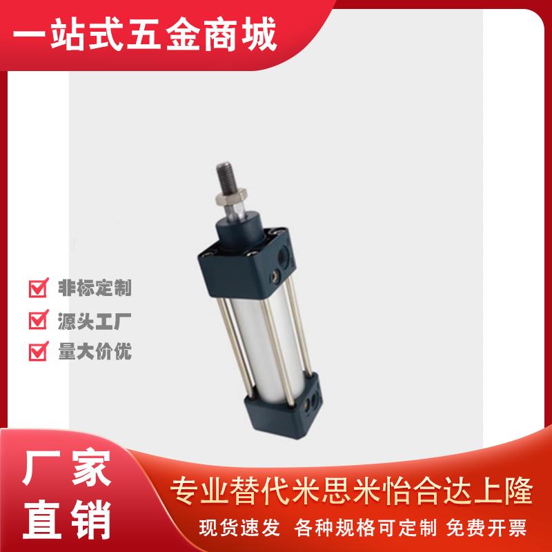 上隆标准气缸CLBS-A32 40 50 63 80 100-S25 50 75 100 125