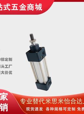 上隆标准气缸CLBS-A32 40 50 63 80 100-S25 50 75 100 125