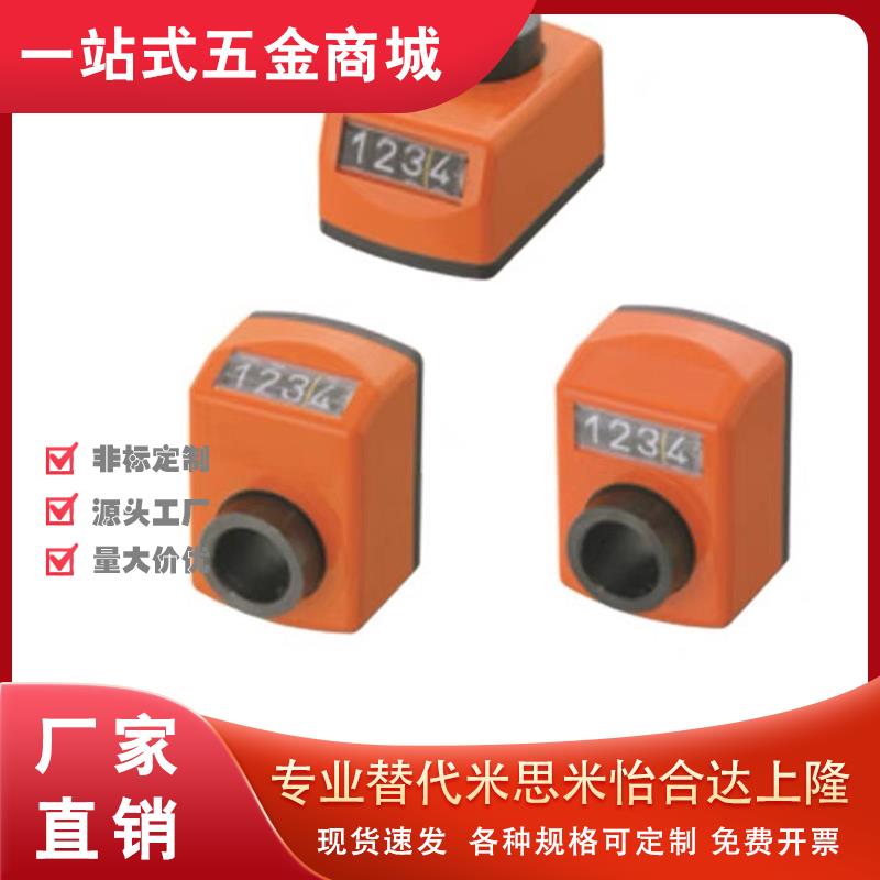 6显示器C-DPLR4/DPRR/DPZR14/DPLL12位置DPRL5/DPZL3/CSE10/DSMR2