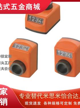 6显示器C-DPLR4/DPRR/DPZR14/DPLL12位置DPRL5/DPZL3/CSE10/DSMR2