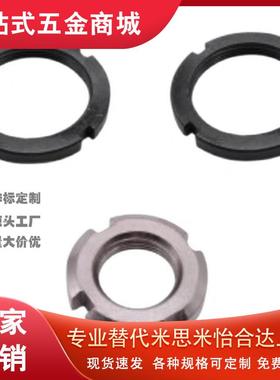 TBK71-M36螺母TBY41/74/75/m12/10/14/16/20/24/27/22/30/33/42