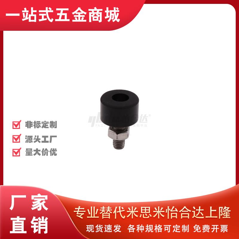 替代怡合达TDC71-M8-L25/TDC71-M8-L30内六角圆柱头带挡块螺钉