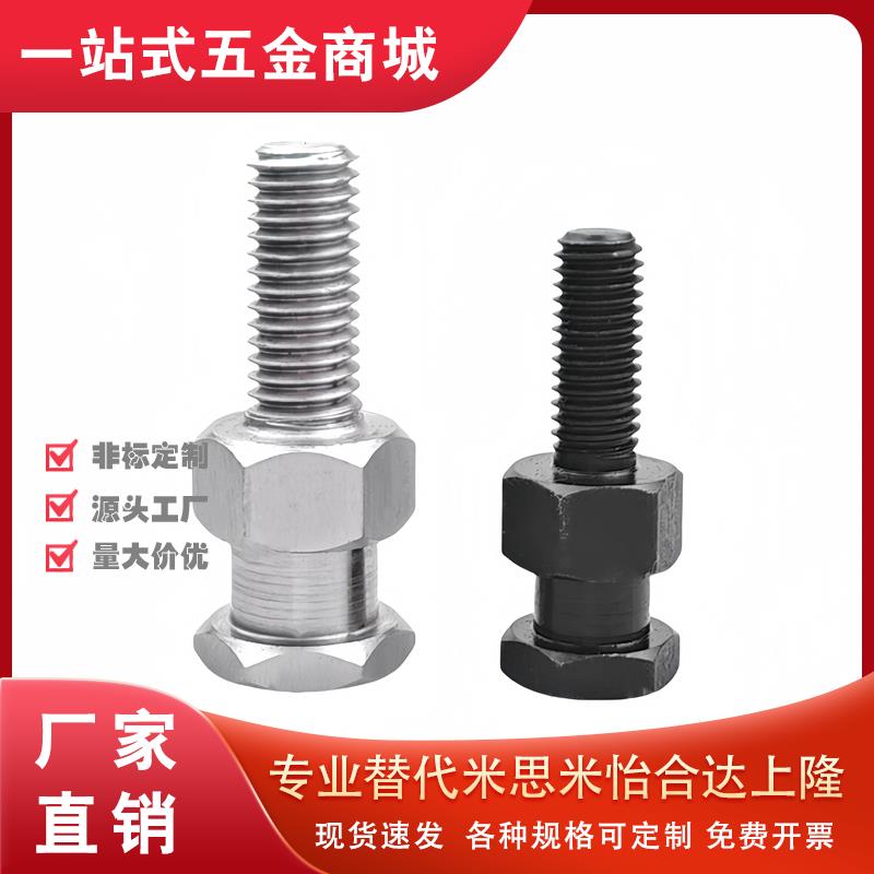 FJD3 4 5 6/8/10/16/20/22简易型外六角浮动接头WHC01气缸连接件