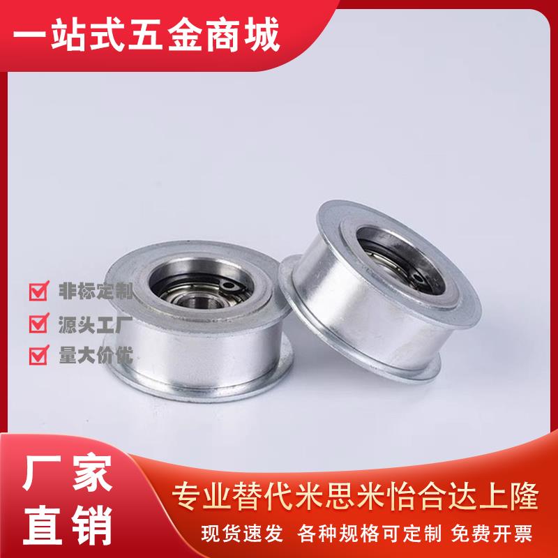 AFDF50 AFBD9 11 15 22 26 32 49-AHTFW20/25 35同步40惰轮AHTF60