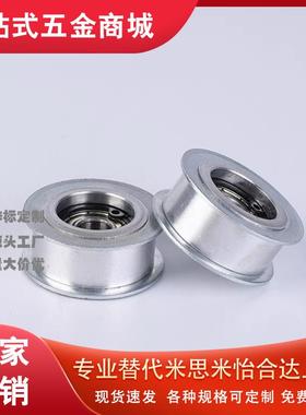 AFDF50 AFBD9 11 15 22 26 32 49-AHTFW20/25 35同步40惰轮AHTF60