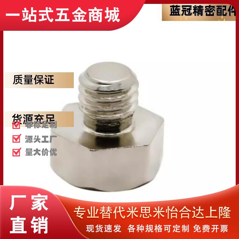 怡合达止动销PAC51-B5.5/B5.5B/B7/B8/B10/B10A/B13/B13A/B14/B17