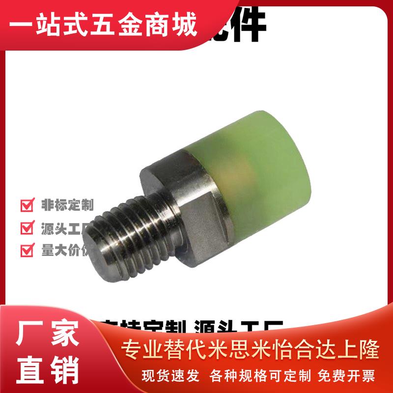 ASKA-D6/D8/D1无品牌/0/D12/D1/D20M3/M/M5/66/8/104替代上-隆聚