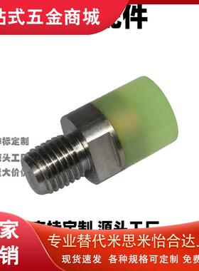 ASKA-D6/D8/D1无品牌/0/D12/D1/D20M3/M/M5/66/8/104替代上-隆聚