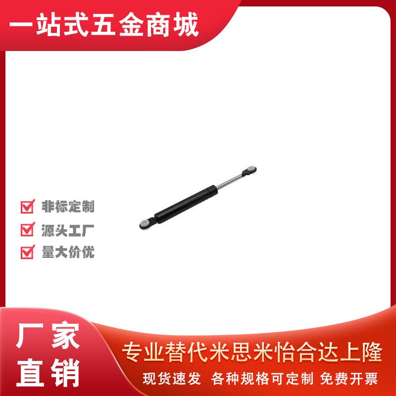 GSS22235-A氮气22080/15100-15050-15080-18100/15070/22147弹簧B