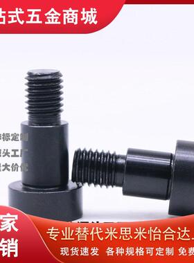 MJK11-D46/D5/D6/1D8/D10/D12-/2/34//5WIQ//7/8/9/10/12/13/15/2