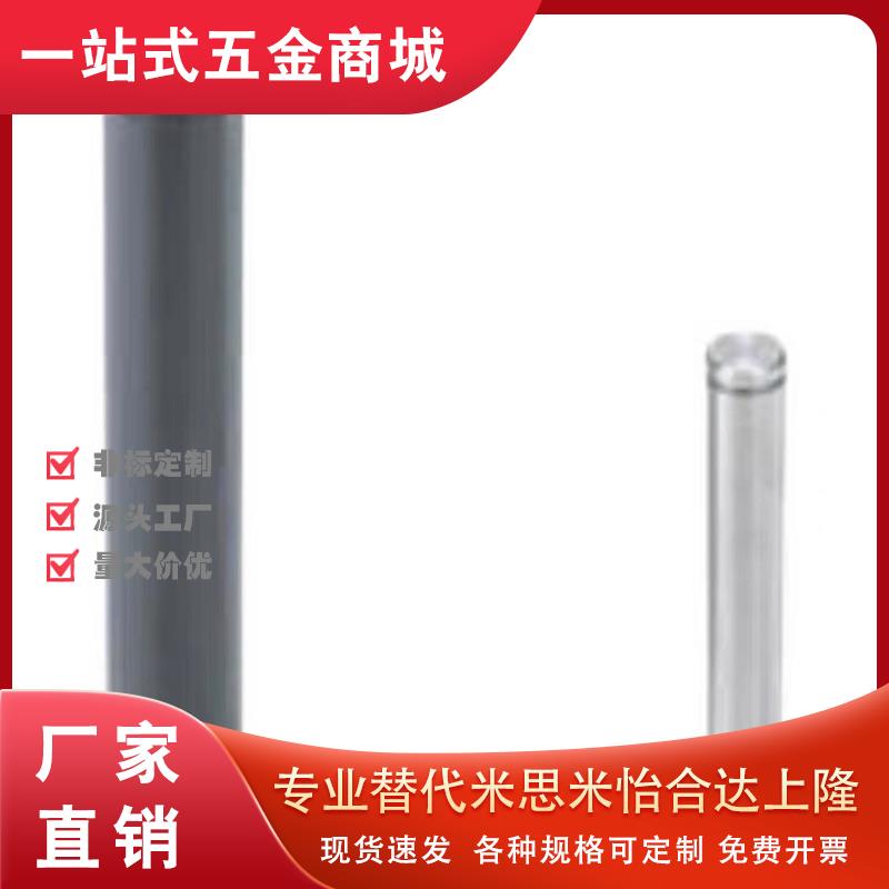 SCDG5铰链销CDGH4/CCG6/12/SCCG10/CDG8-15/20/25/30/35/40/CCGH3