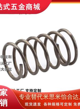 WHH4/6/8/10/13/16/18-L5/10/15/20/25/30/35/40/45/50/55/60弹簧