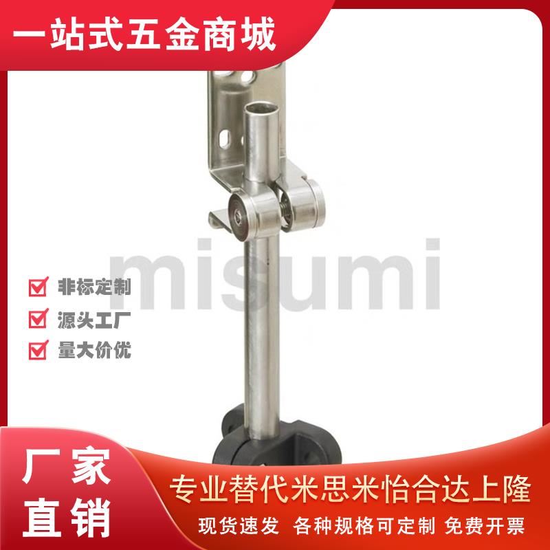 安装底座支架组件GSENJ SENJ1 2-100 150 200 250 300-G/S-A/T/Y