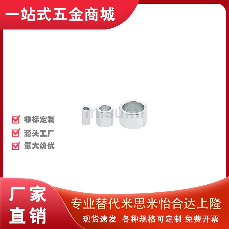 金属C垫圈WSSB/WSSM/WSSS12 13 14 15 16 18 20-4 5 6 8 10-1 2 3