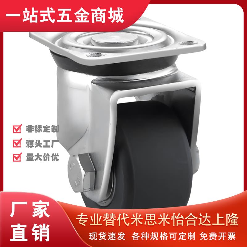 脚轮J-CPM01-D75-NWNQ/50/D65/D80-NT/NS/31/32/100/125/BA/02/03