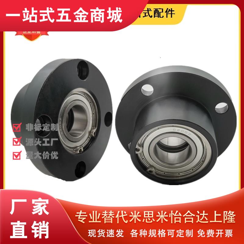 轴承座BGRZB BGRZ6200ZZ 6801ZZ 6901ZZ 6001ZZ-25 35 45 50 55