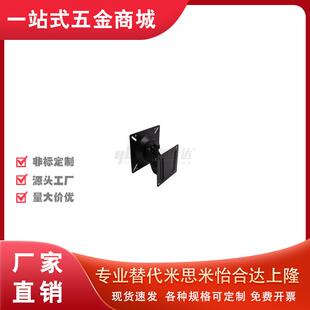 显示器E支架NHD61壁挂式83支架56简易26支架64/E-NHD25-L450 L600