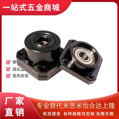丝杆支撑座滚珠C-BSW C-BUN6 8 10 12 15 172025-SET丝杠