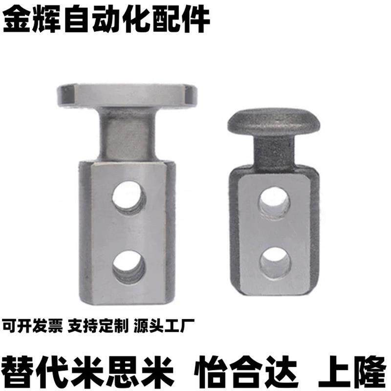 CHP10//16/20/25无品牌/32/40/50//63吊勾CHPL1021/12/1640