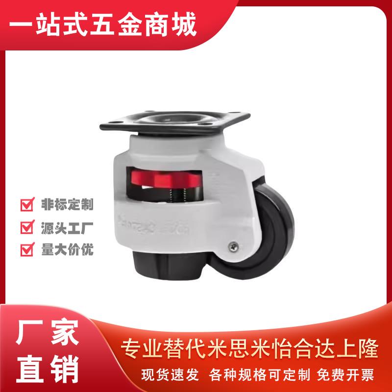 J-CXA01/06-40-60-80-100-120-150-NJ-UK-NP12脚轮E-CXB11福马轮