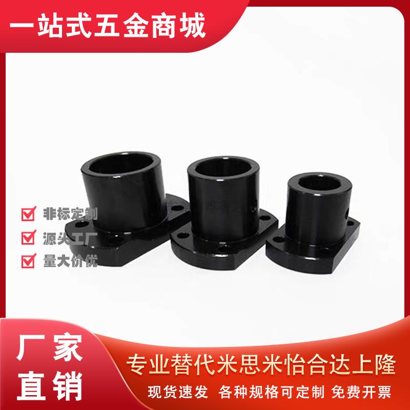 GAF22/GAC21/26-12/15/16/D20/D25/D30/40导向轴28支座STHCB10/50