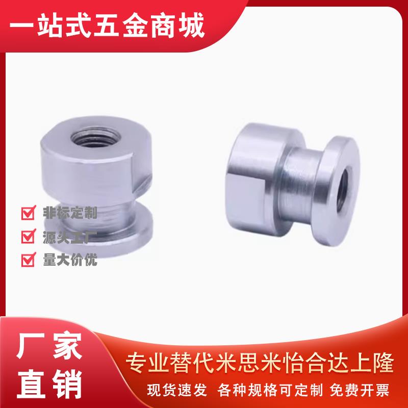 浮动接头WHC61 内螺纹气缸连接件FJCL4/5/6/8/10/12/14/18