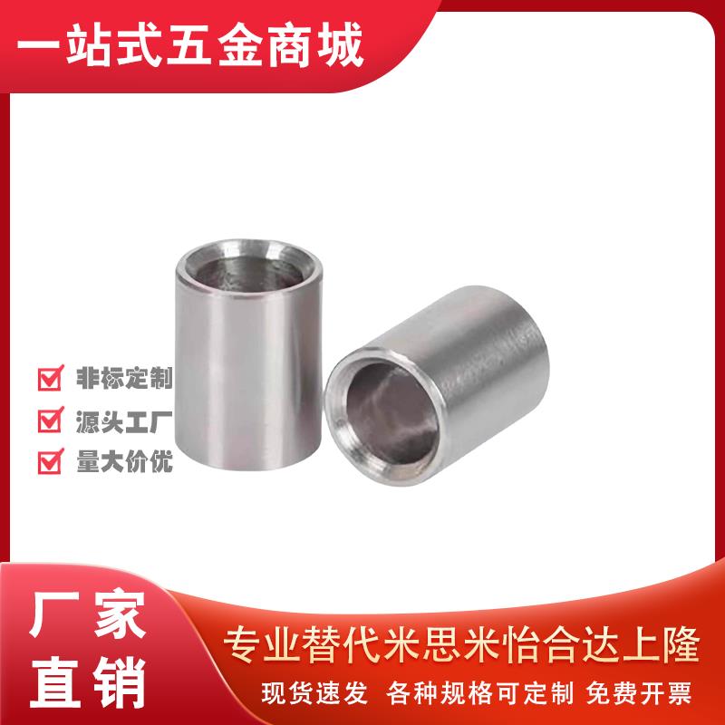 定位销用衬套 夹具衬套JBAU JBAU JBA 3 4 5 6 8 10 12 13 15 20