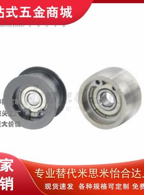 平皮带用惰轮ENG11-D40-T16 2127 32  法兰型 圆弧型 T=6-32