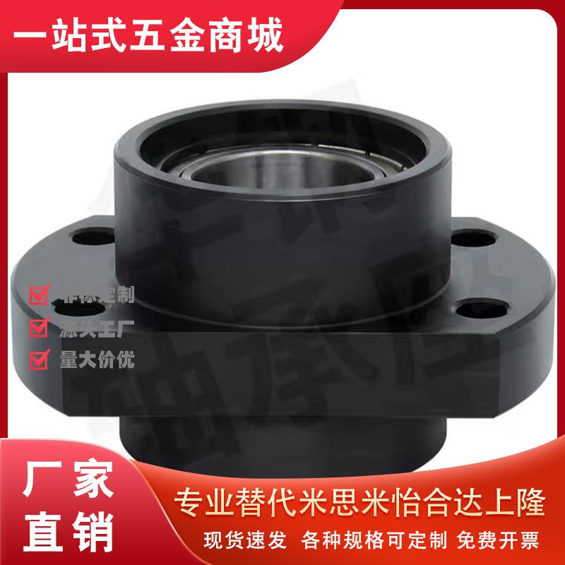 BGCZB6902ZZ轴承座6900/6800/6000/6002/6802/6904/6004/BGCZ6804