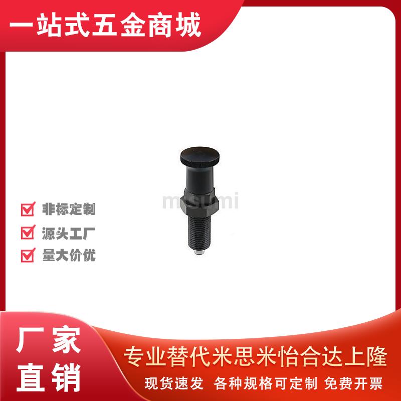 替米米PXKL/PXAL10/思10L/1216L旋转/柱塞SHLQXPAL/SXPKL/10L/12/