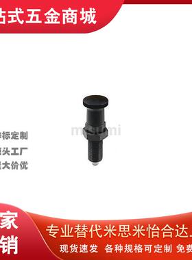 替米米PXKL/PXAL10/思10L/1216L旋转/柱塞SHLQXPAL/SXPKL/10L/12/