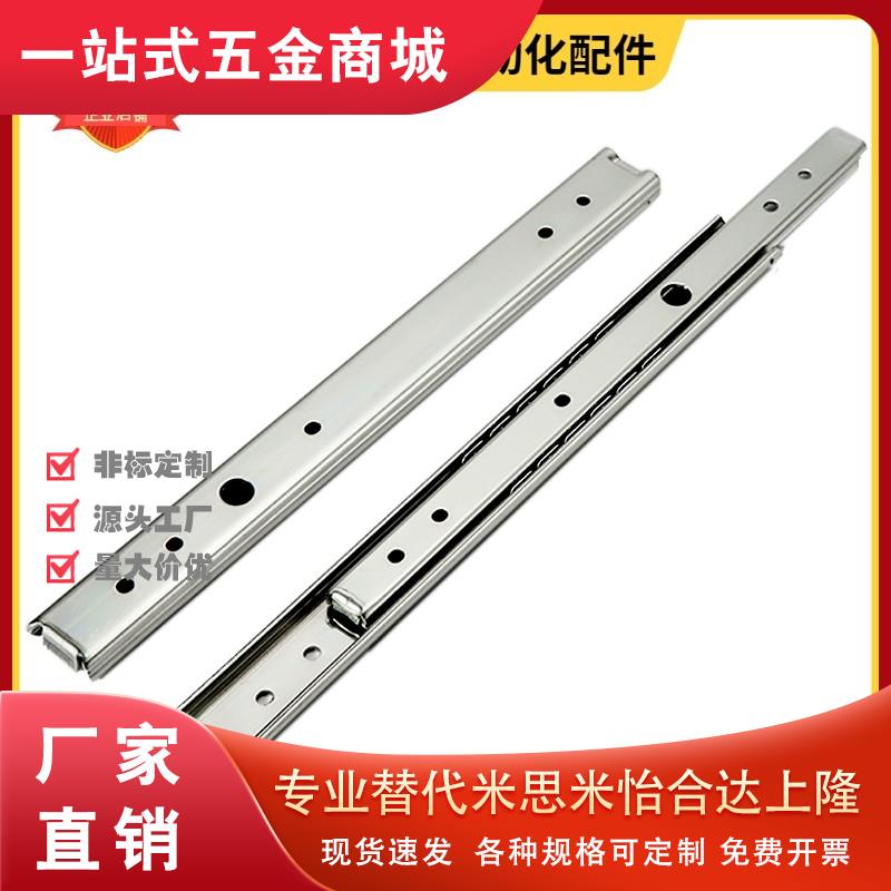 日昇重型滑轨替换IDB21-400-500-600-700-800-900-1000导轨