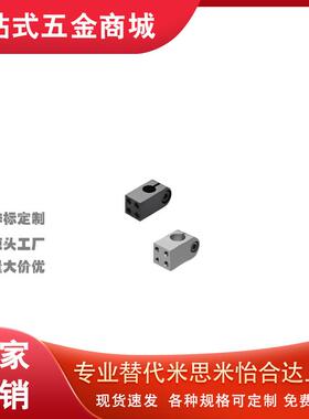 支柱固定夹铝合金 螺纹平行型E-AQMC E-AQMW6 8 10 12 15超简易型