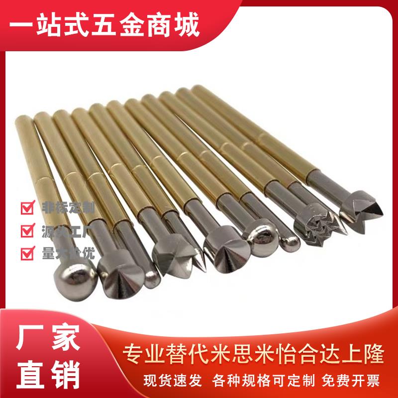 PLB02/03-A1/B/D/E2/F/H/L PRB01-V/VC/W1C/W2/W2C怡合达36探针30