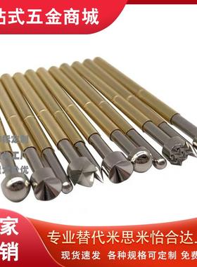 PLB02/03-A1/B/D/E2/F/H/L PRB01-V/VC/W1C/W2/W2C怡合达36探针30