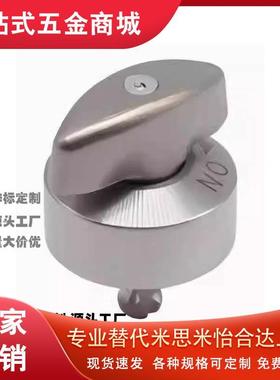 强力型快速锁紧器 QTHS0834 QCTS082C5-20-20S-B B-F43835dLL45/5