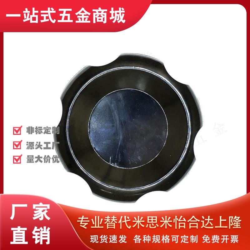 替代波纹把手-内螺纹型 同SAMLO上隆 HLH-D50/60/80-M8/10/12