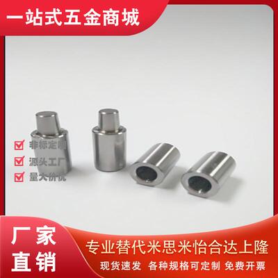 精定位销组件TPN/TPNV13 16 20 25 30 32 35 42圆形定位柱 定位锁