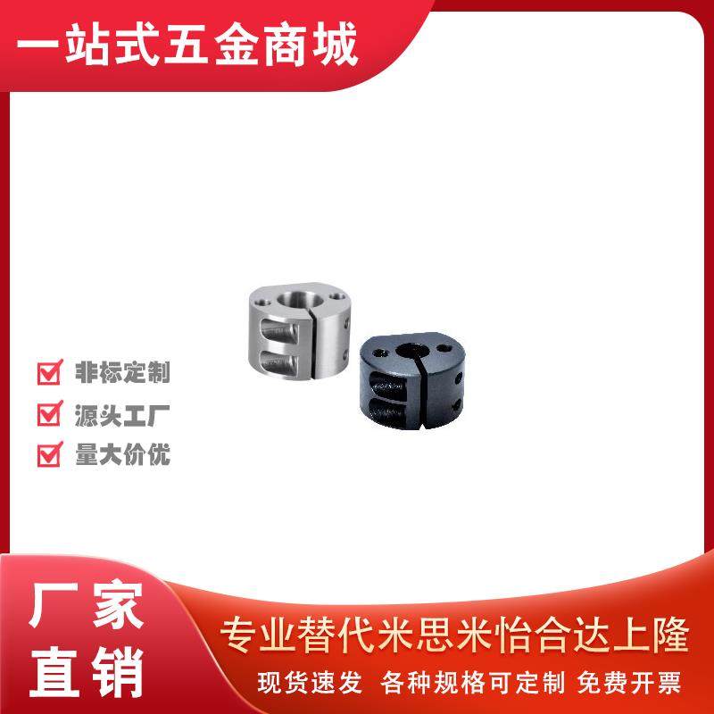 RCP01底座用支架02/08/06/11/12/16/21/22-D10/15/20/25/30/35/40