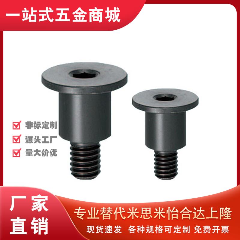 替代XAS35 安全型圆柱锁 圆锁头 XAS84-H40 XAS03 XAS86