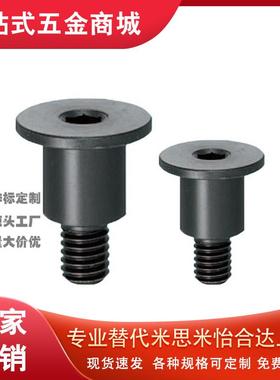 替代XAS35 安全型圆柱锁 圆锁头 XAS84-H40 XAS03 XAS86