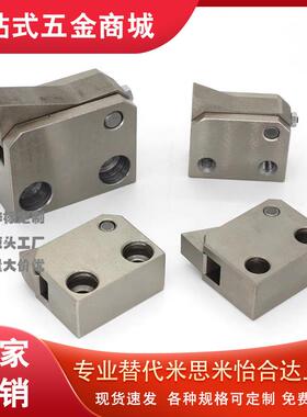 供应止回组件 PFSA PFSN PFSB PFSK-T7-T10-T14-L-H 输送机止回器