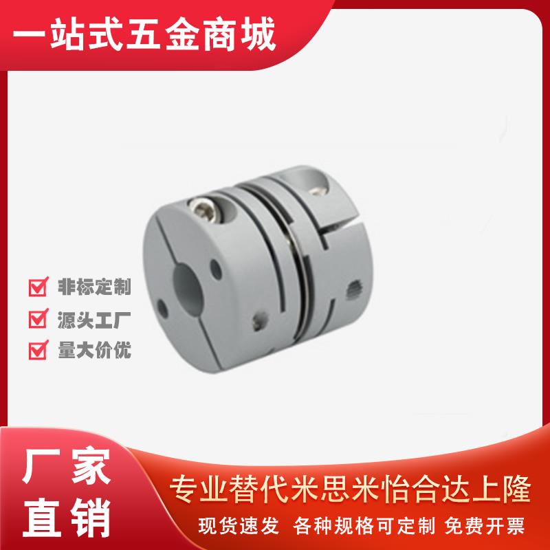 上隆高刚性簧片式联轴器CPHA/CPHAK-D19/25/27/32-A3-B3单簧片式