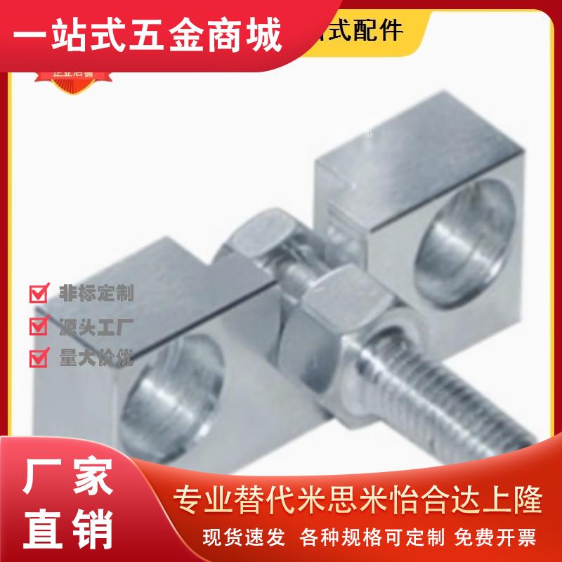 浮动接头FJRHA FJDHA3 4 5 6 8 10 14 18-0.5/0.8/1.25气缸连接件