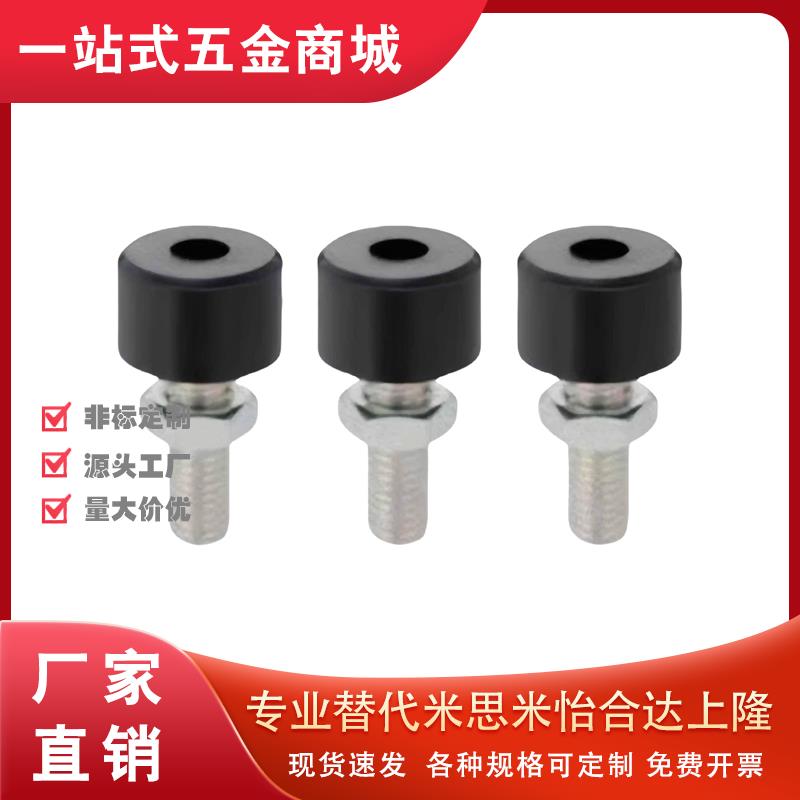 带挡块螺钉TDC61-M3M4M5M6M8M10M12M16-L10L15L20L25L30L40L50L60