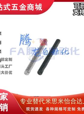 RGMA RGMAS RGMAL RGMASL0.5 0.8 1.0 1.5 2.0-300 500 圆齿条