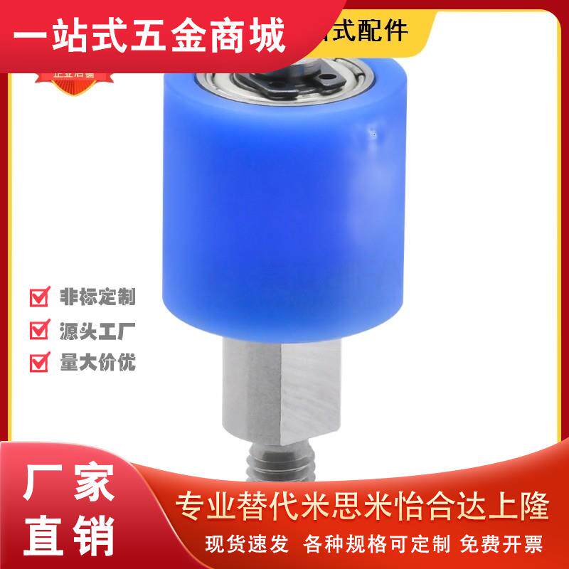 替代米聚氨酯压块PSHDMH PSHDMS8/10/12/16/20/25/30