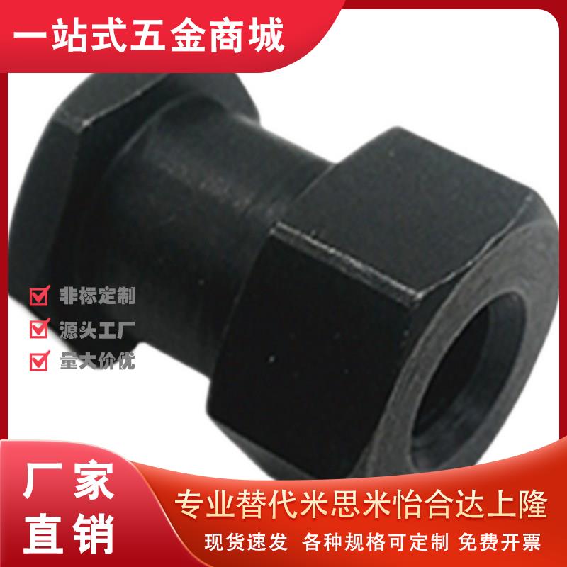 浮动接头FJD/FJR/FJRL3/4/5/6/8/10/12/14/16-0.5/0.8/1/1.25/1.5