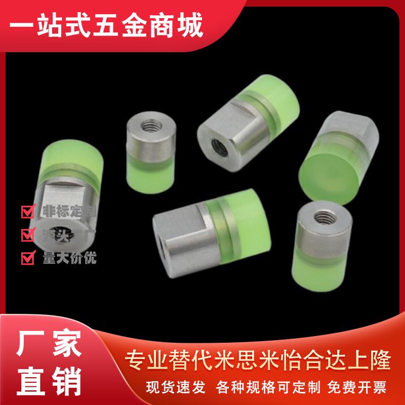 E聚氨酯25压块PSHEH防撞头PSHES RSHEH20 RSHES6/8 10 12 sbeb-16